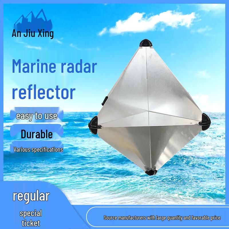 Anjiuxing Aluminum Marine Radar Reflector