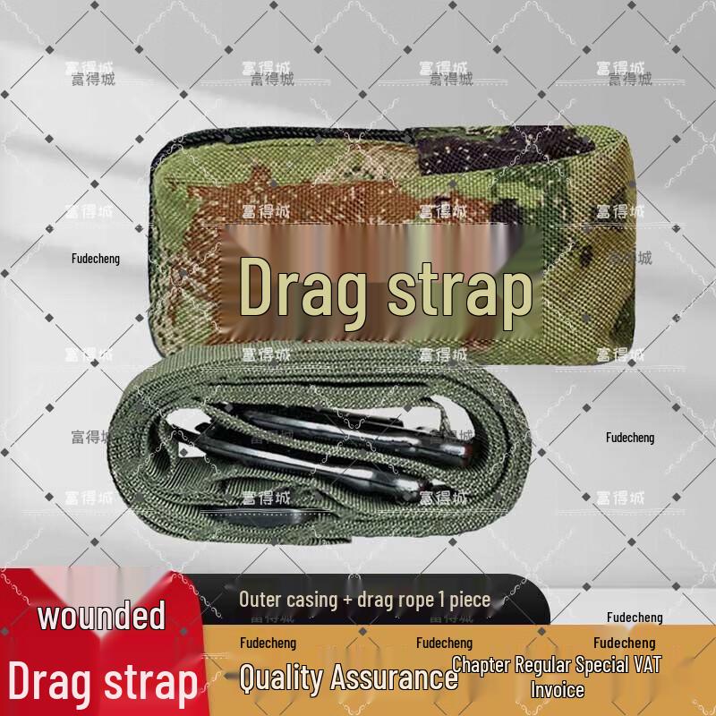 Emergency Transfer Bag & Drag Strap
