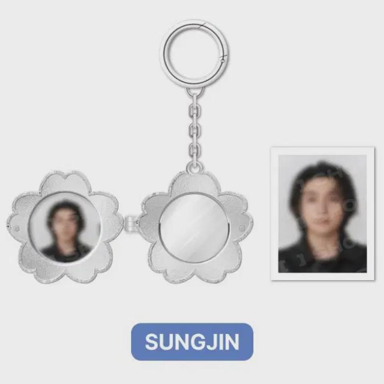 

Подвеска Day6 Forever Young Rocket Sungjin