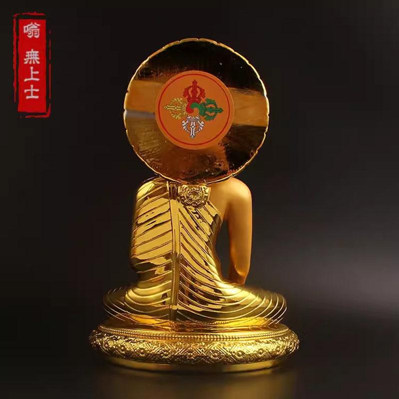 Gyllene Ornament av Buddha Shakyamuni, Buddhastaty, Buddhistisk Tathagata Buddhism, Harts Hantverk, Liten Heminredning