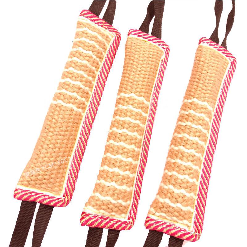 Shuangan Dog Training Jute Bite Stick