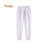 Anta Kids Girls' Training Series Knitted Sports Long Pants