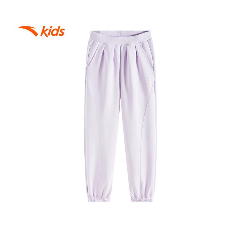 Anta Kids Girls' Training Series Knitted Sports Long Pants