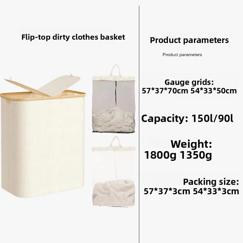 Collapsible Slim Laundry Hamper with Lid Bamboo Handles Removable Inner Bag Clothes Basket Bin Foldable Freestanding