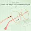 Danyang 7513S Ultralight Metal Eyeglasses for Girls - Retro Polygon Frame for Myopia