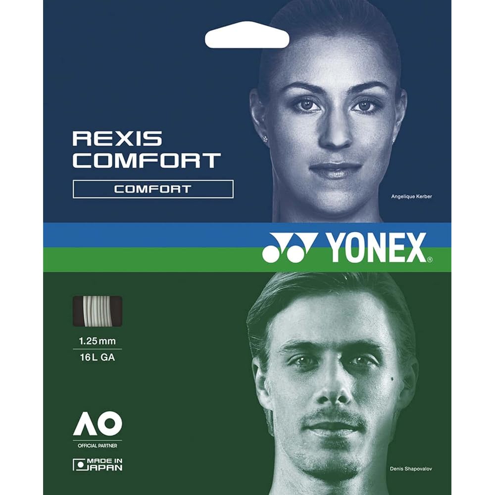 YONEX Lexis Comfort 125 Tennis String Cool White 12m 1.25mm Gauge