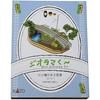 KATO N Gauge Diorama-kun 25-917 Model Train Supplies