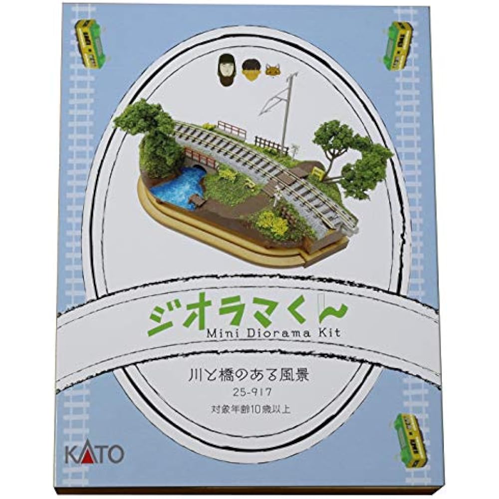 KATO N Gauge Diorama-kun 25-917 Model Train Supplies