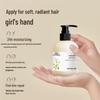 Autumn/Winter Peach Softening Hand & Foot Cream - Hydrating & Moisturizing Formula
