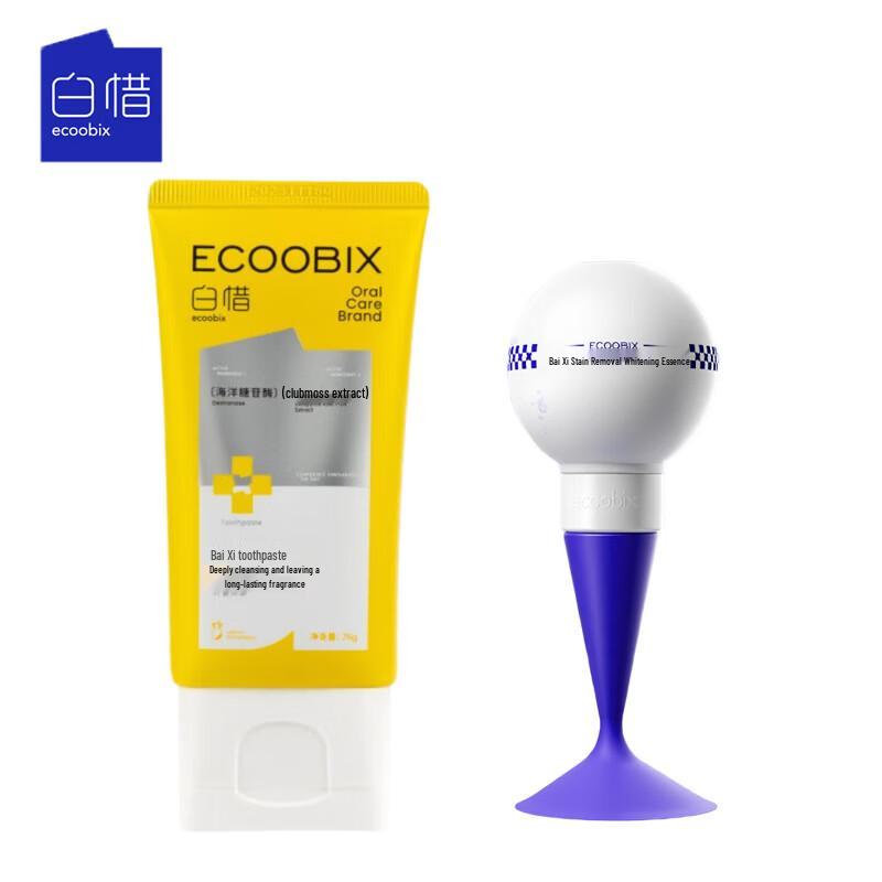 Baixi Whitening Fluoride Toothpaste Twin Pack