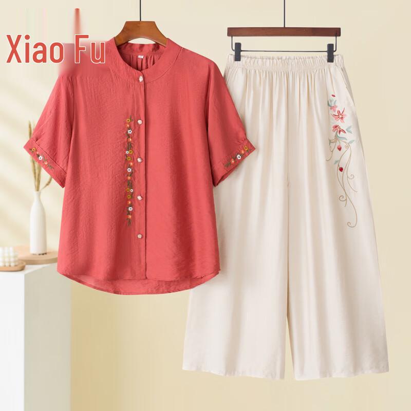 Women's Summer Short Sleeve T-Shirt Top