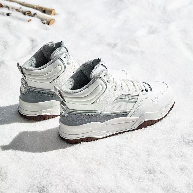 Anta Grand Slam Coverage Abrasion Resistant High top Skateboard Shoes Men's 112548973-3