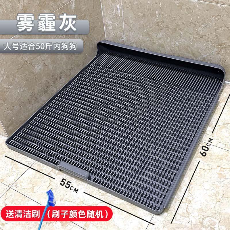 Integrated Small Dog Toilet Durable Easy Clean Portable Large Dog Toilets Anti-slip At The Bottom Pet Cleaning Supplies