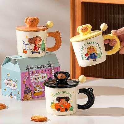 Ceramic Cup Cover with High Value Home Office Couple Water Cup Gift Box Creative Souvenir Gift Mug