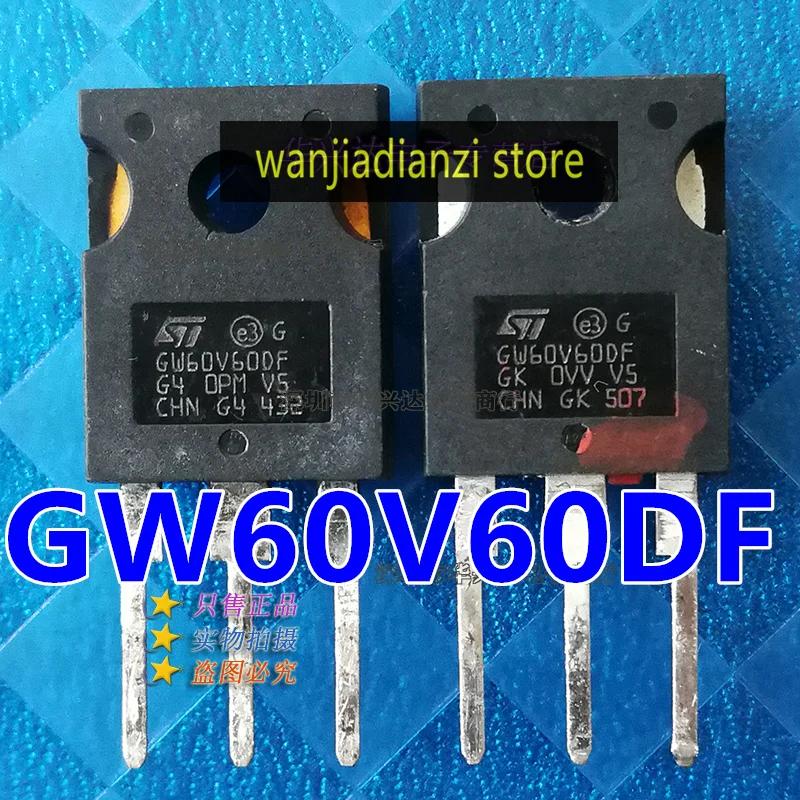 2PCS  brand new GW60V60DF Welding machine IGBT power tube GW40V60DF GW80V60DF GW30V60DF Power tube, diode, transistor