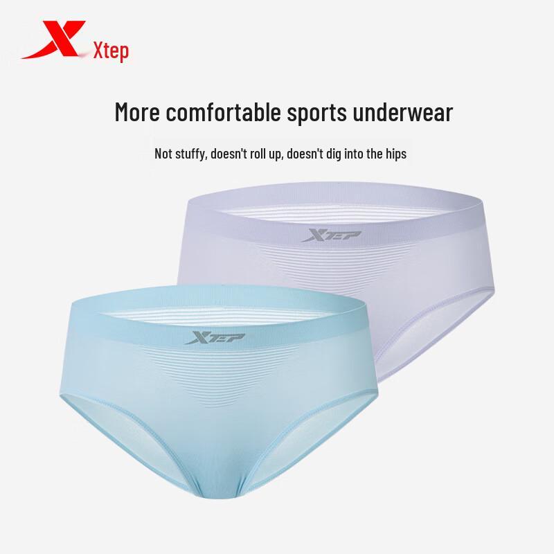 

Бесшовное женское спортивное нижнее белье XTEP 7A с антибактериальным эффектом, средней посадки (2-Pack) M