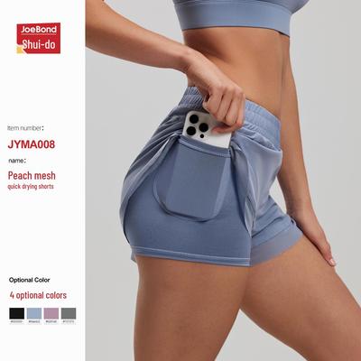 Damen Europäische & Amerikanische Netz Nahtlose Pfirsich Yoga-Shorts mit Taschen