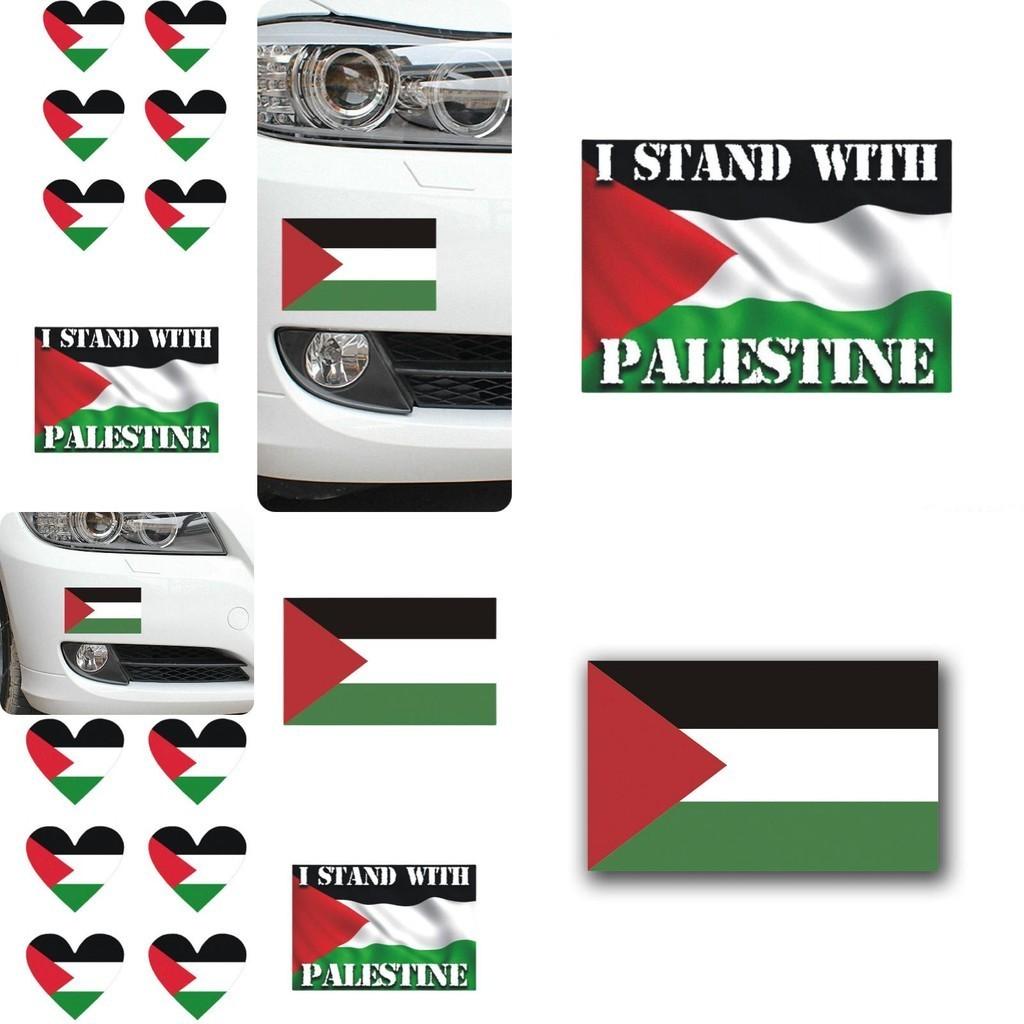 Yüksek Kaliteli Evcil Hayvan Malzemesi Araba Stickerı 14cm Filistin Bayrağı Çıkartması