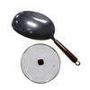 Ouraibo Hammered Cast Iron Wok