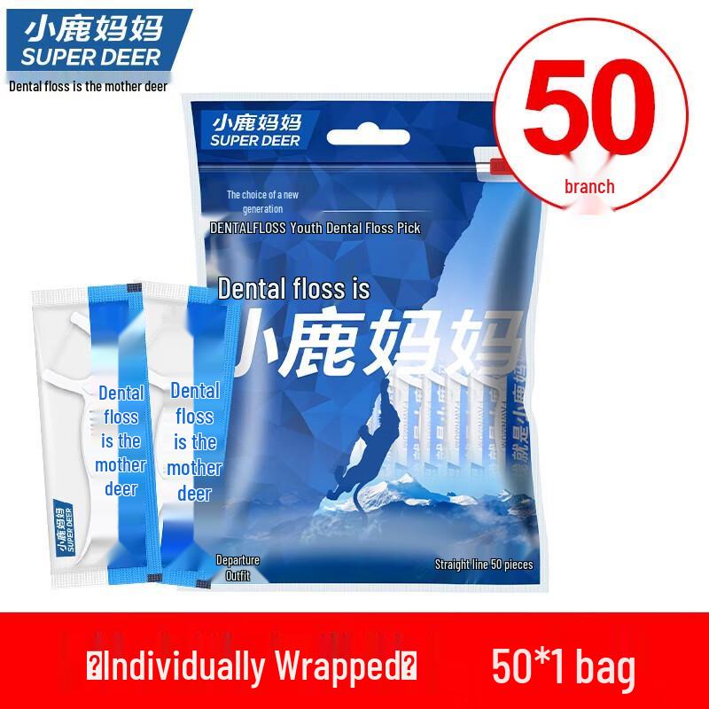 

Little Deer Mom Super Fine Dental Floss Picks