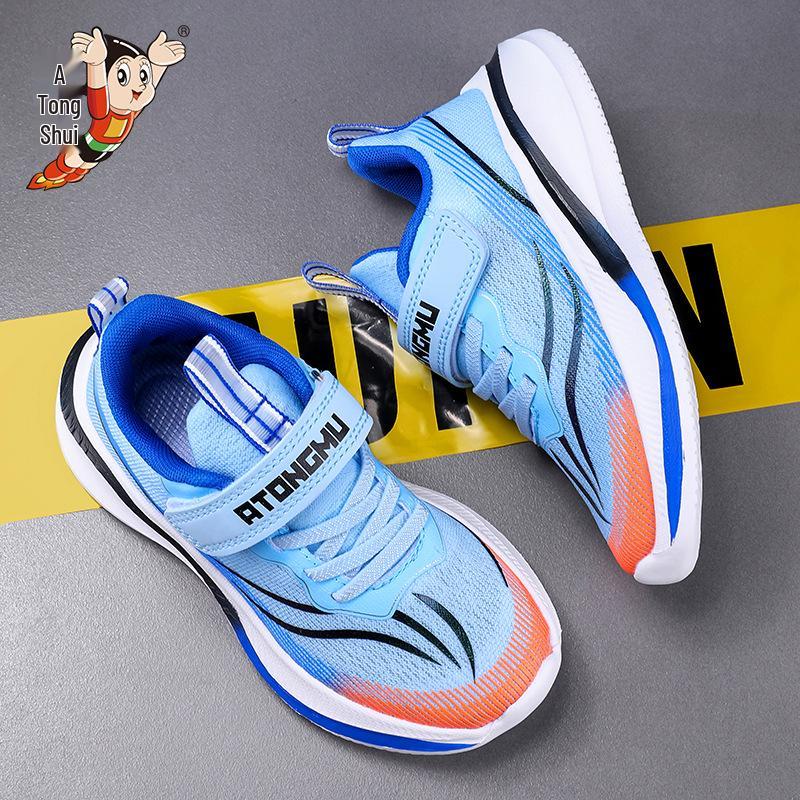 Astro Boy Breathable Mesh Red Running Shoes for Kids 33