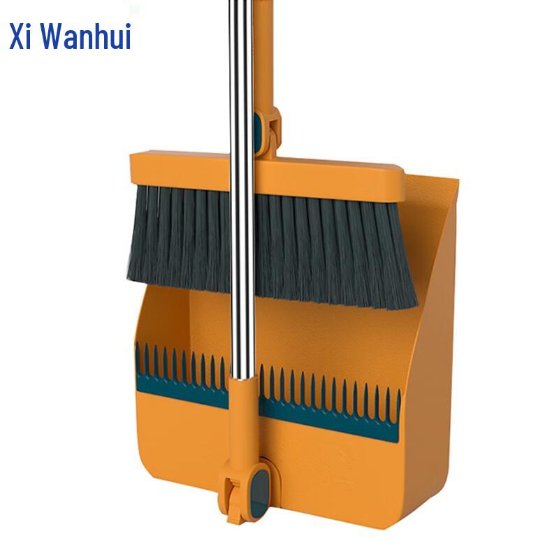 Xiwanhui Foldable Broom and Dustpan Set with Squeegee