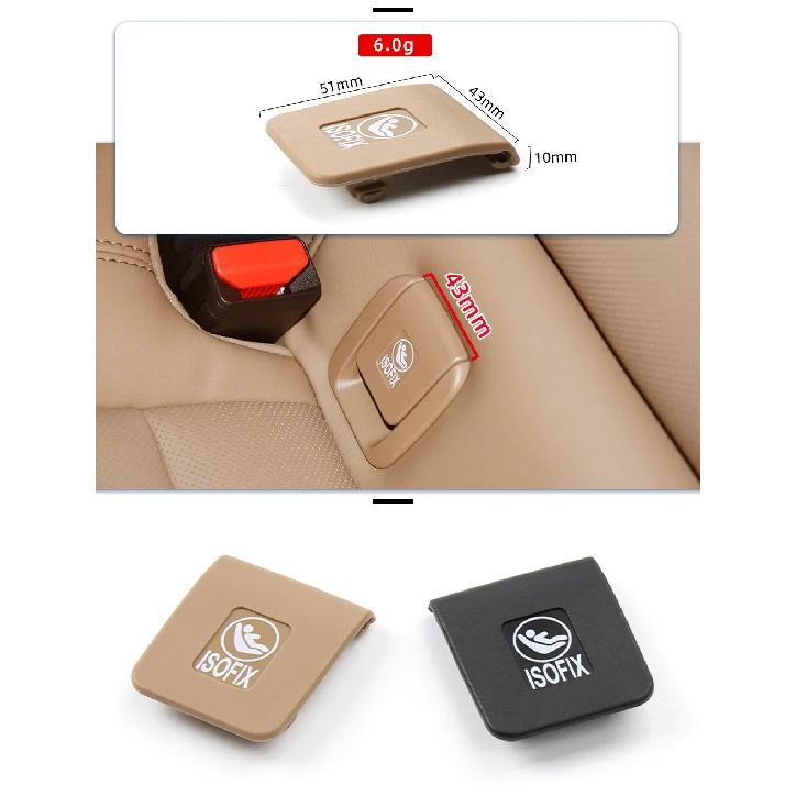 2 Colors Rear Seat ISOFIX Buckle Flip Cover Child Seat Safety Belt Caps Fit For Cadillac CT5-2 2020-2024 White Symbol