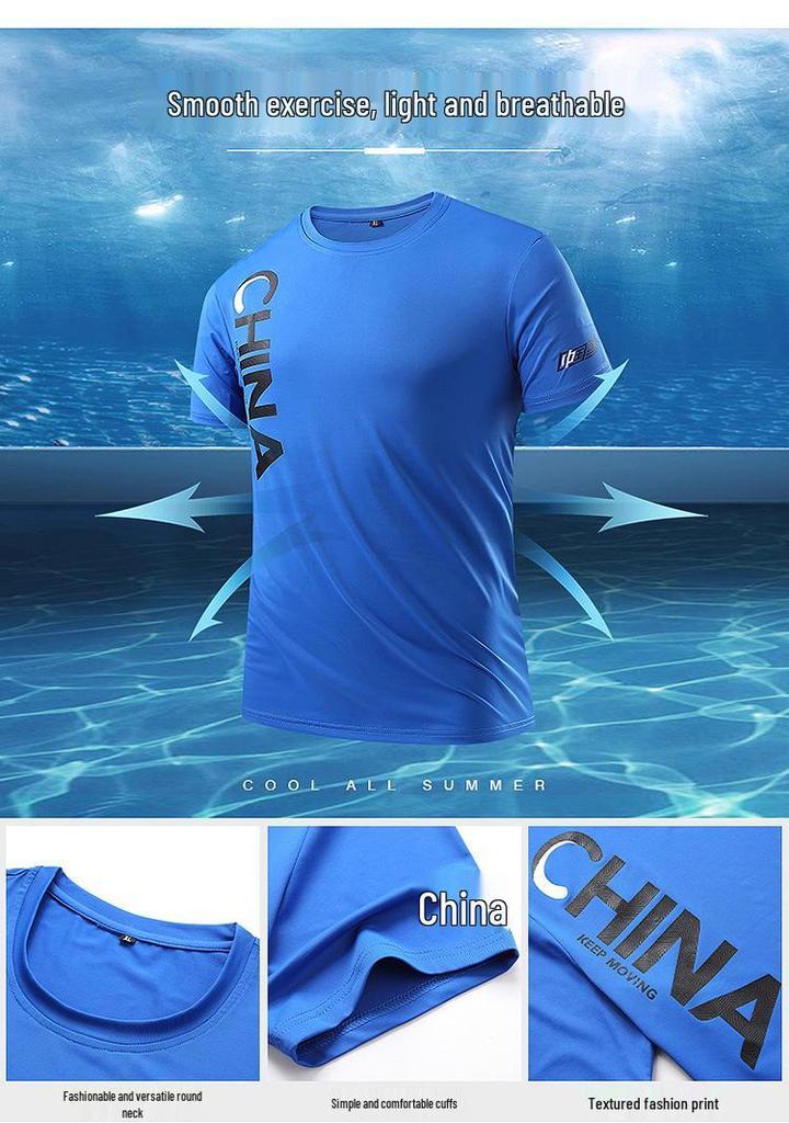 Quick-Dry Team Sports T-Shirt: Wushu, Sanda, Basketball, National Style, Short Sleeve