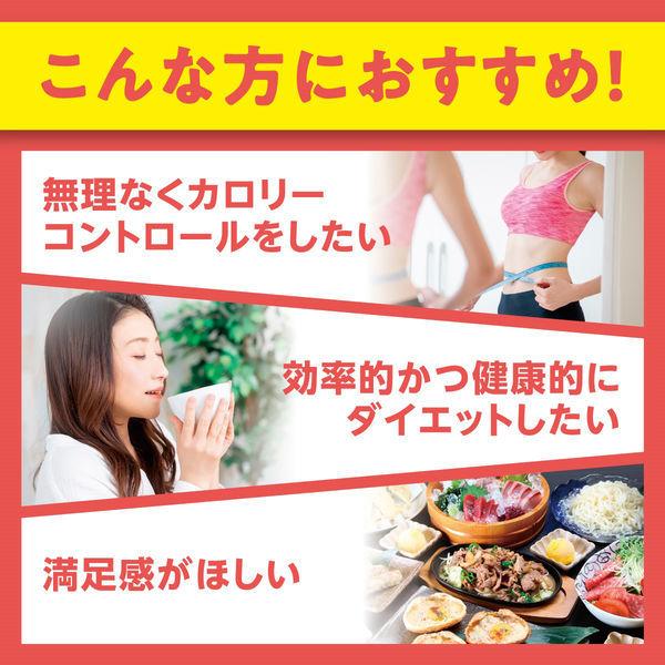 DHC Protein Diet Soup Pasta (7 Servings: Carbonara Vegetable Curry Clam Chowder) – High Protein Meal Replacement Healthy Diet Food s1282