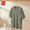 Hodo Men's Pure Cotton Loose Fit Graphic T-Shirt