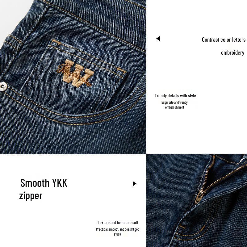 HLA Men's Panda Embroidered Tapered Jeans