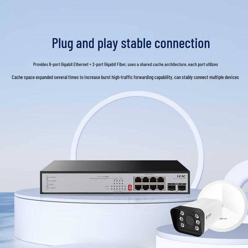 H3C S1210F-HPWR 10-Port Gigabit PoE Switch