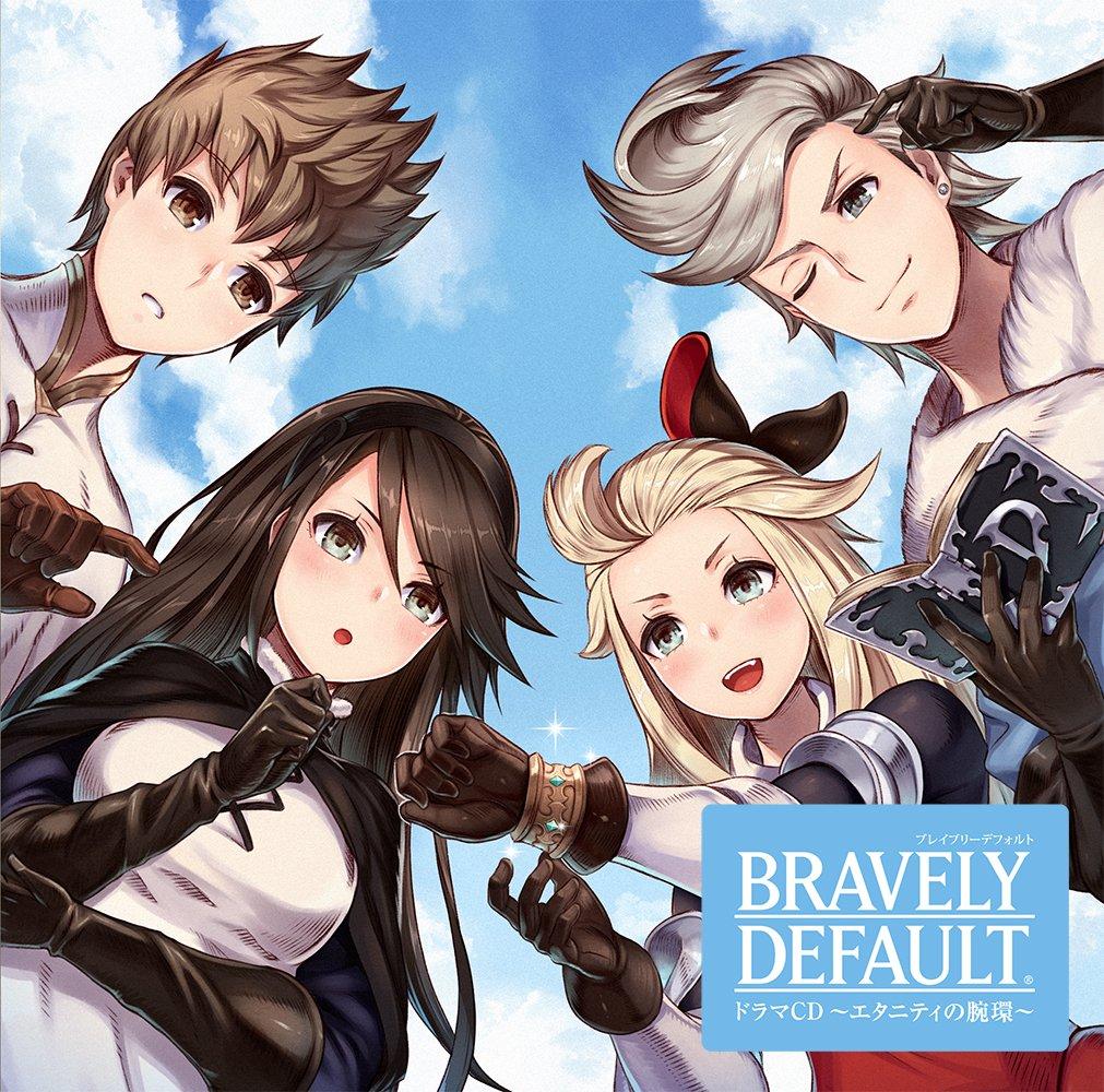 

Bravely Default Drama CD ~Eternity s Bracelet~