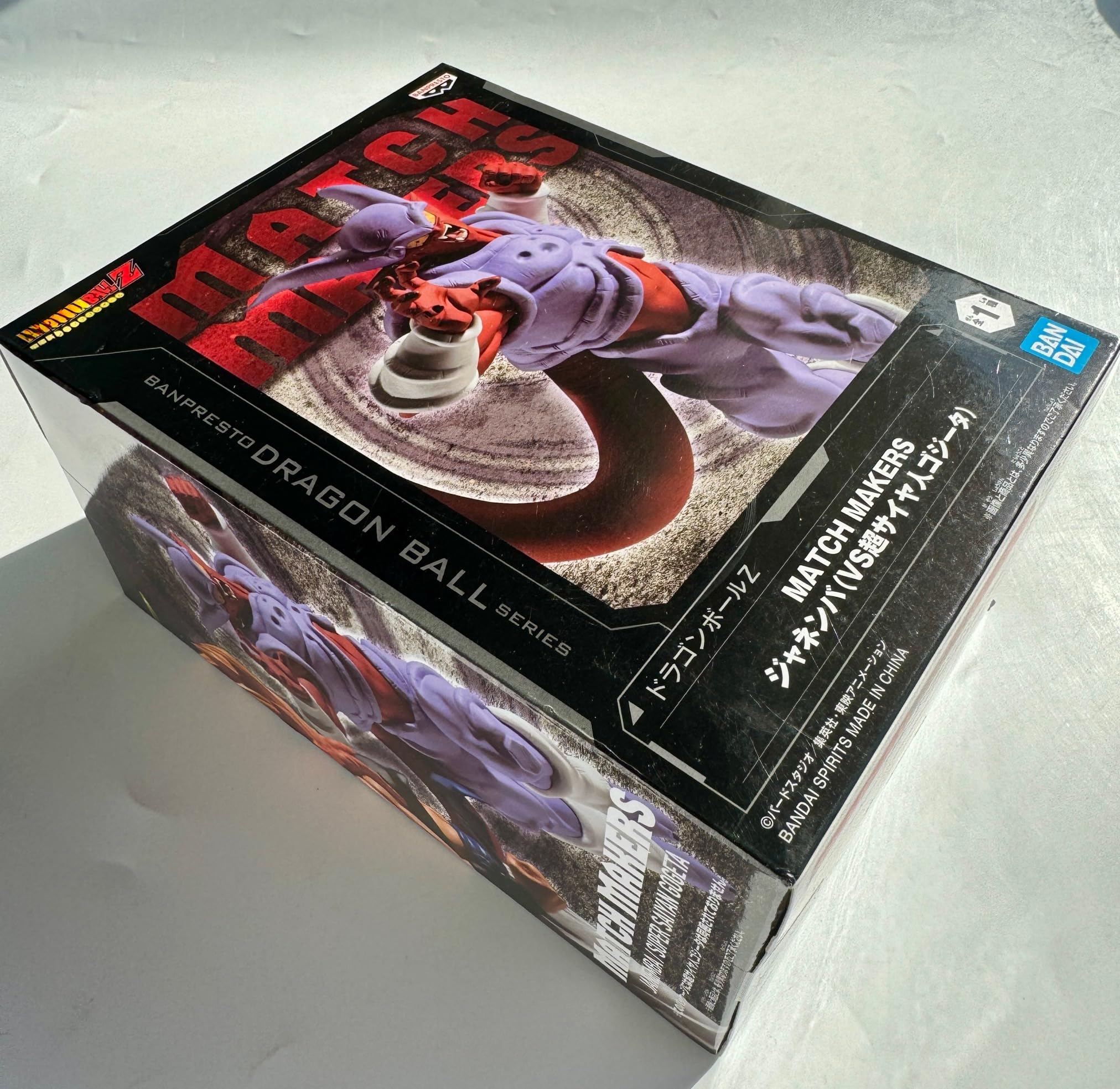 

Janemba Figure MATCH MAKERS (VS Super Saiyan Gogeta) Single Item