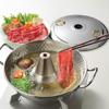 Wahei Freiz 26cm with Stainless for Gas Stoves Takumijozen Shabu-Shabu Pot, Lid, Steel, Only, RB-2848
