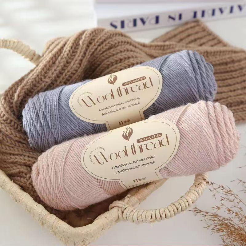 100g Dopamin Mittelfeines Garn, Handgestrickter Pullover, Schal, Mantel, Mütze, Handgestrickte Premium Wolle DIY Stricken & Häkeln