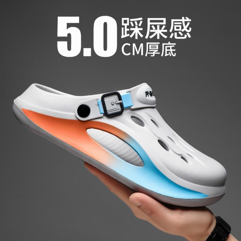 Summer new thick-soled shit-stepping hole shoes non-slip outer wear tourism seaside wading beach shoes two wear cool slippers