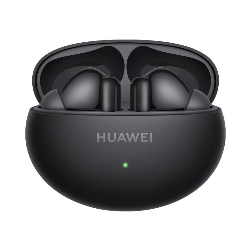 

Huawei FreeBuds 6i Noise Cancelling Earbuds