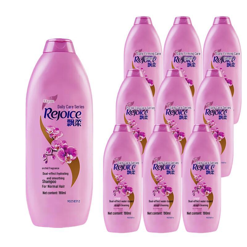 

Rejoice Daily Care Moisturizing & Smooth Shampoo Pink Orchid