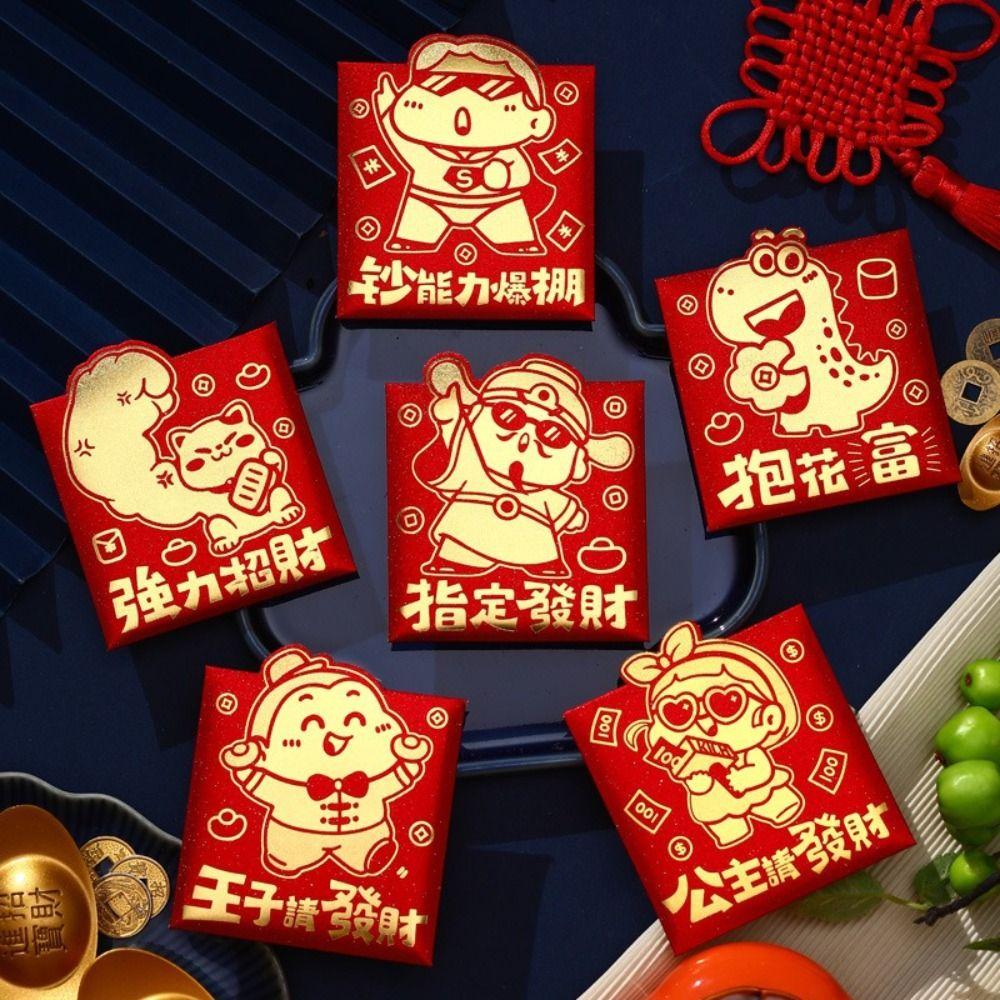 6pcs Paper Red Packet Cartoon Luck Pocket New Year Blessing Red Envelope Bag  New Year