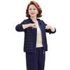 Yalu Women's Autumn Sportswear Set