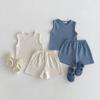 Kids 2024 Summer Korean-Style Soft Cotton Pleated Vest and Shorts Set for Boys and Girls