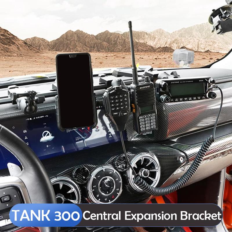 Tank 300 Central Control Instrument Panel Integrated Bracket Rail Car Radio Intercom Expansion Mobile Phone Holder