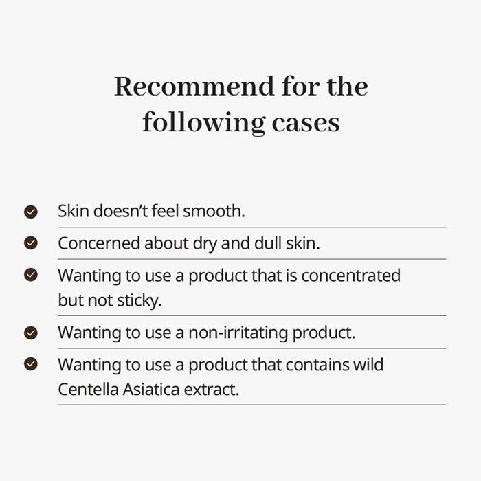 DEMAR3 Signature Silt Vale Creme 2.7 50ml