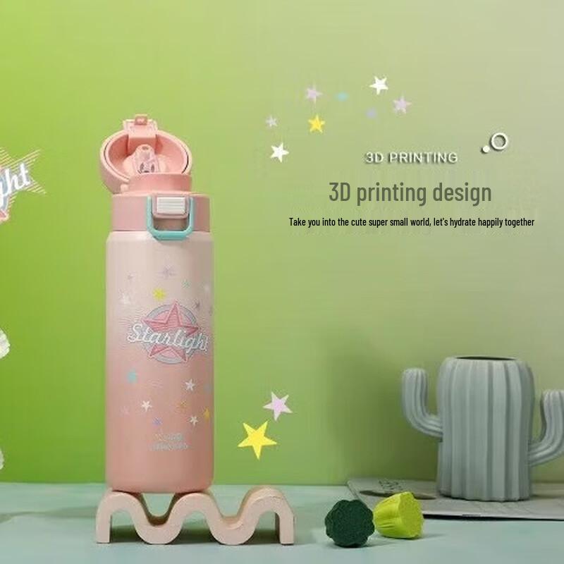 HOAOR Stainless Steel Insulated Water Bottle