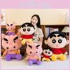 Chan Shin Creyon Buriburizaemon Plush Toy Anime Peripheral Gift Children Dolls