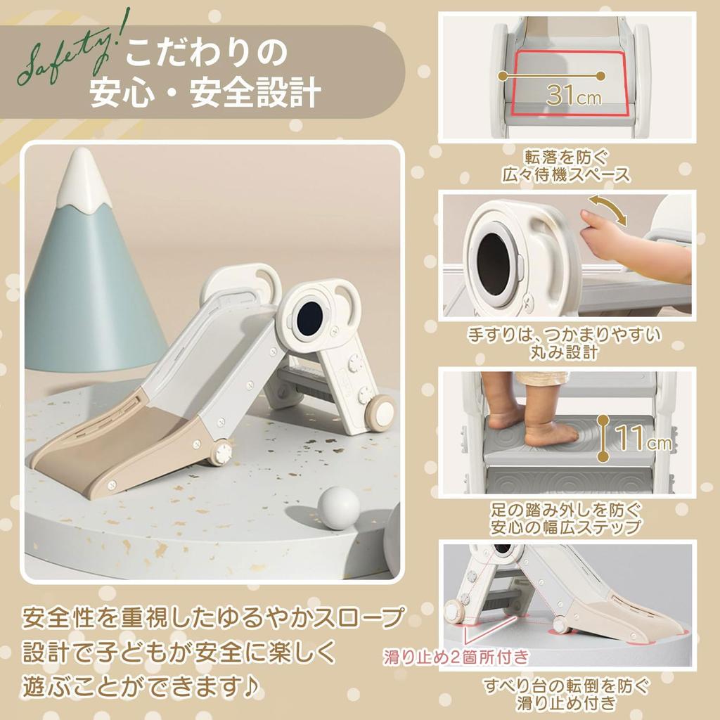 LINXAS Indoor Playground Slide, Foldable, Indoor Playground Toy, Outdoor Playground, Long Slide, Large Playground Equipment for Toddlers,