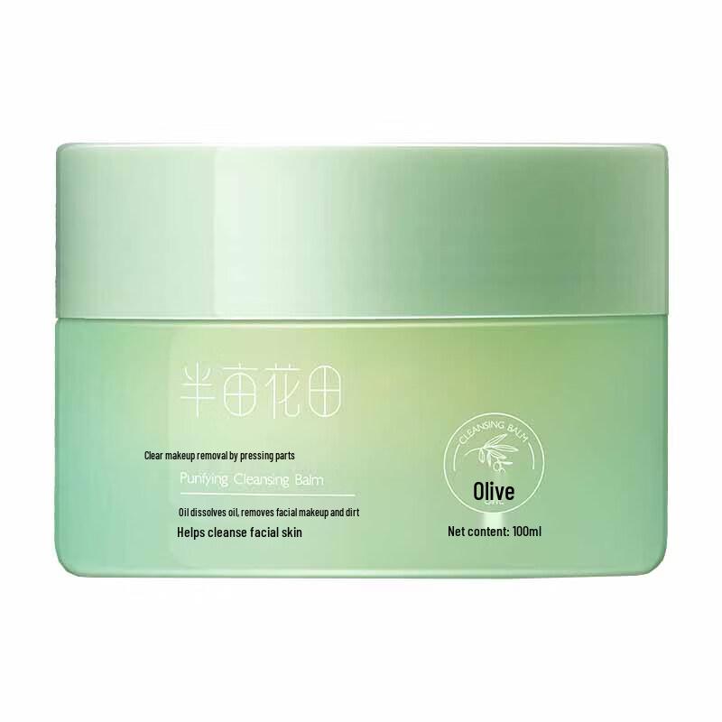 

Little Dream Garden Purifying Makeup Remover Balm 100ml