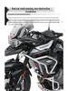 GSADV Triumph Tiger 900/850 Crash Bar & Skid Plate Protection Kit