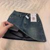 Retro Denim Kurzer Rock für Damen im Sommer Neuer hochtaillierter schlanker A-Linien-Rock Auslaufschutz Hüftbedeckender Rock